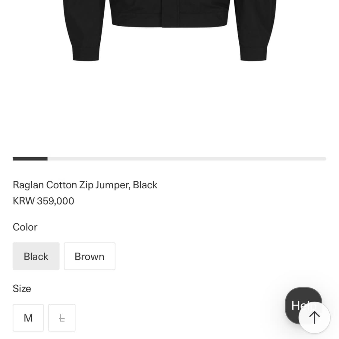 아모멘토 래글런 코튼 집 점퍼 상품이미지10