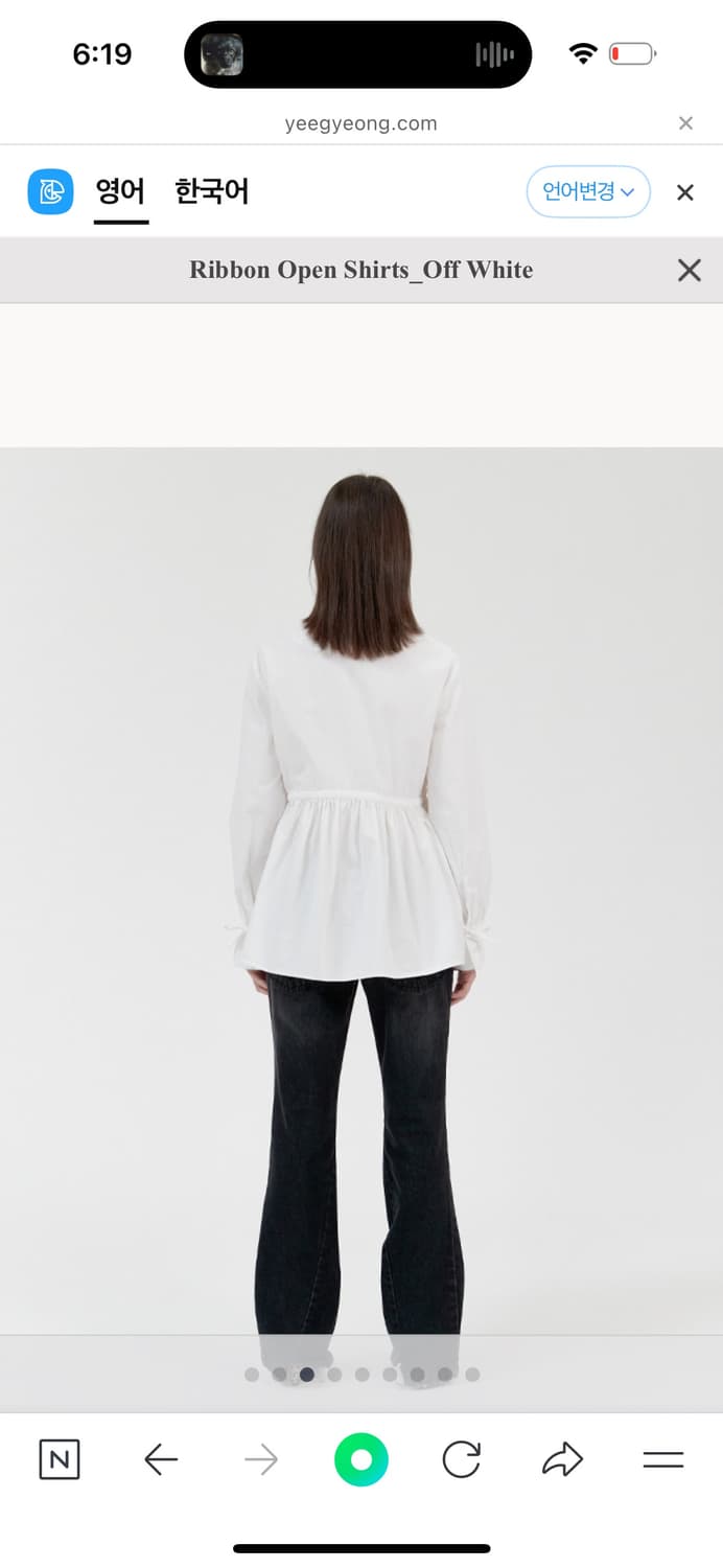 Ribbon Open Shirts_Off White 상품이미지3