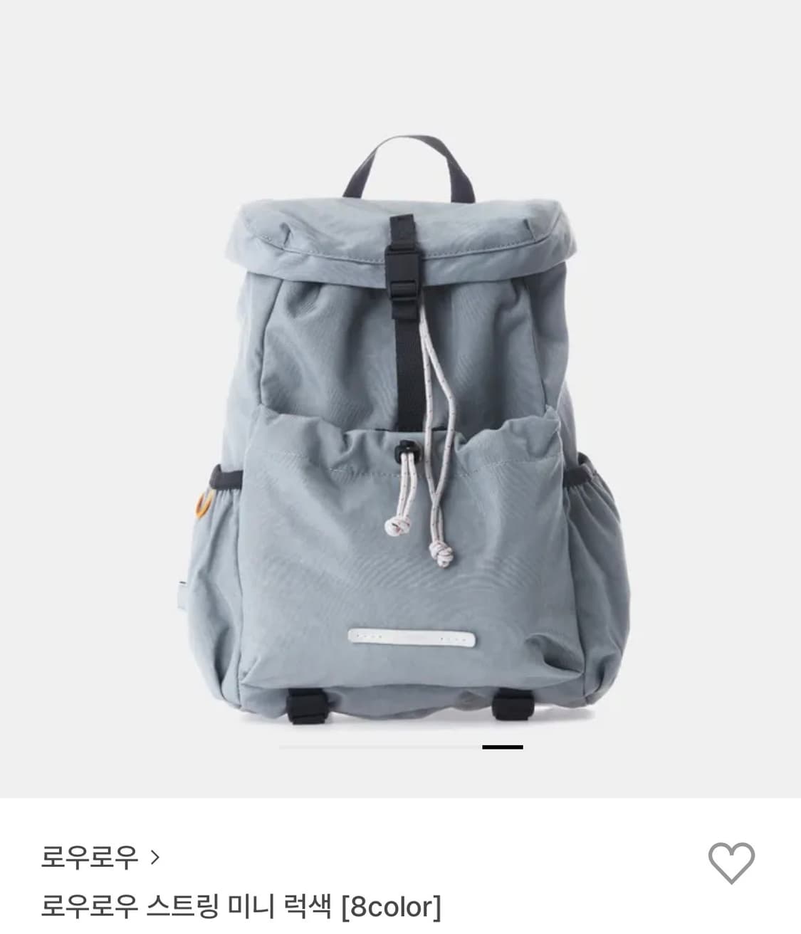 로우로우 미니 럭색 963 상품이미지1