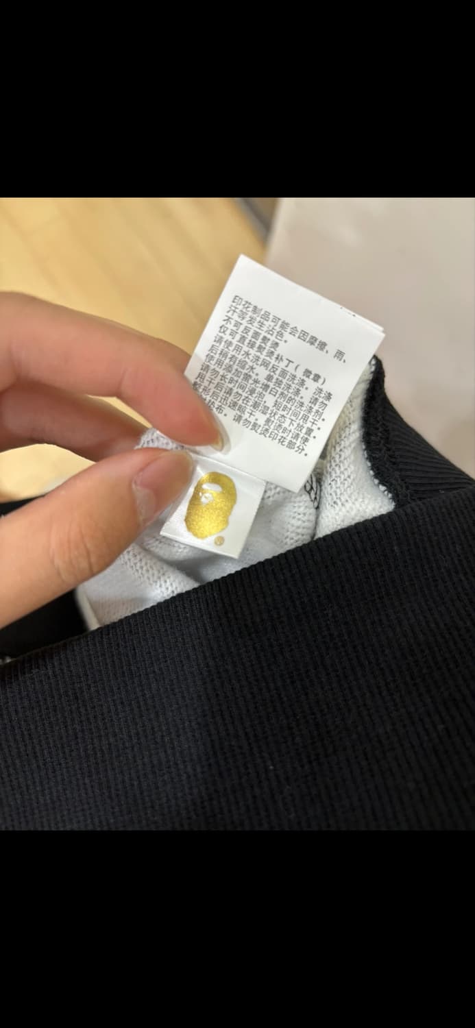 베이프 후드 집업 상품이미지4