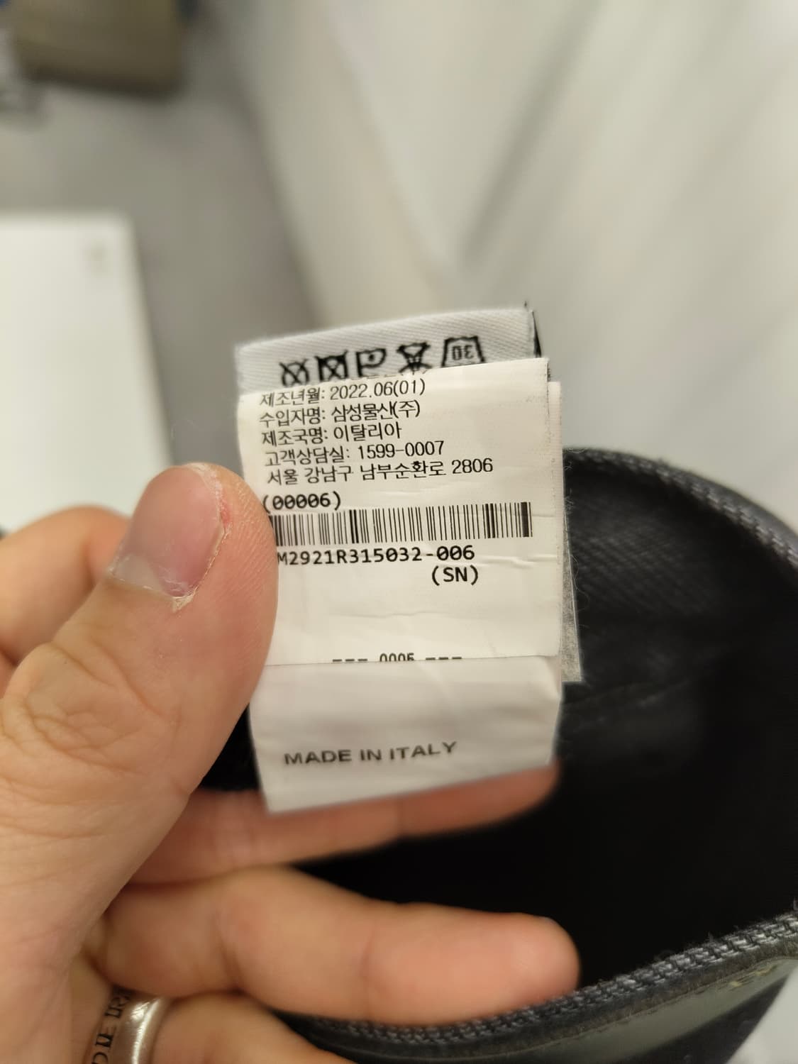 r13 블랙데님 32 상품이미지7