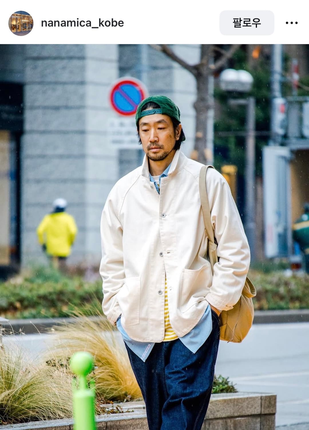 [L][105] 나나미카 데님 커버올 자켓 (내추럴) 상품이미지10