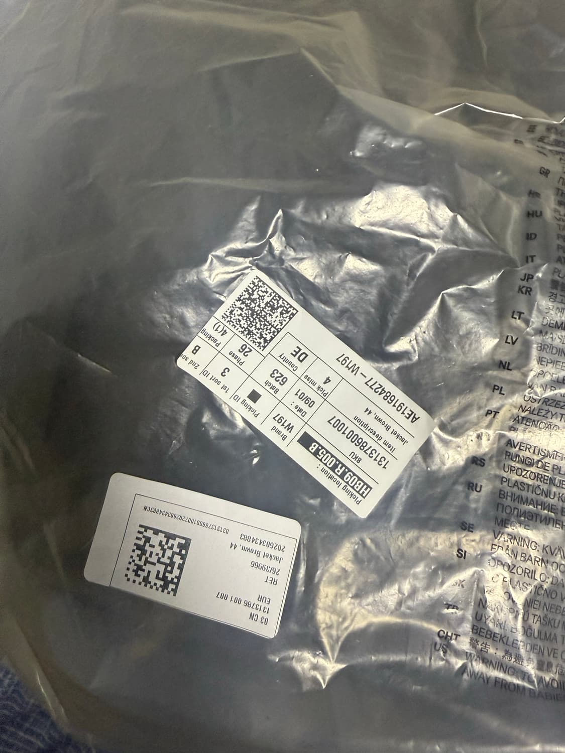 [44] 코스 cos 페이크 퍼 자켓 브라운 상품이미지5