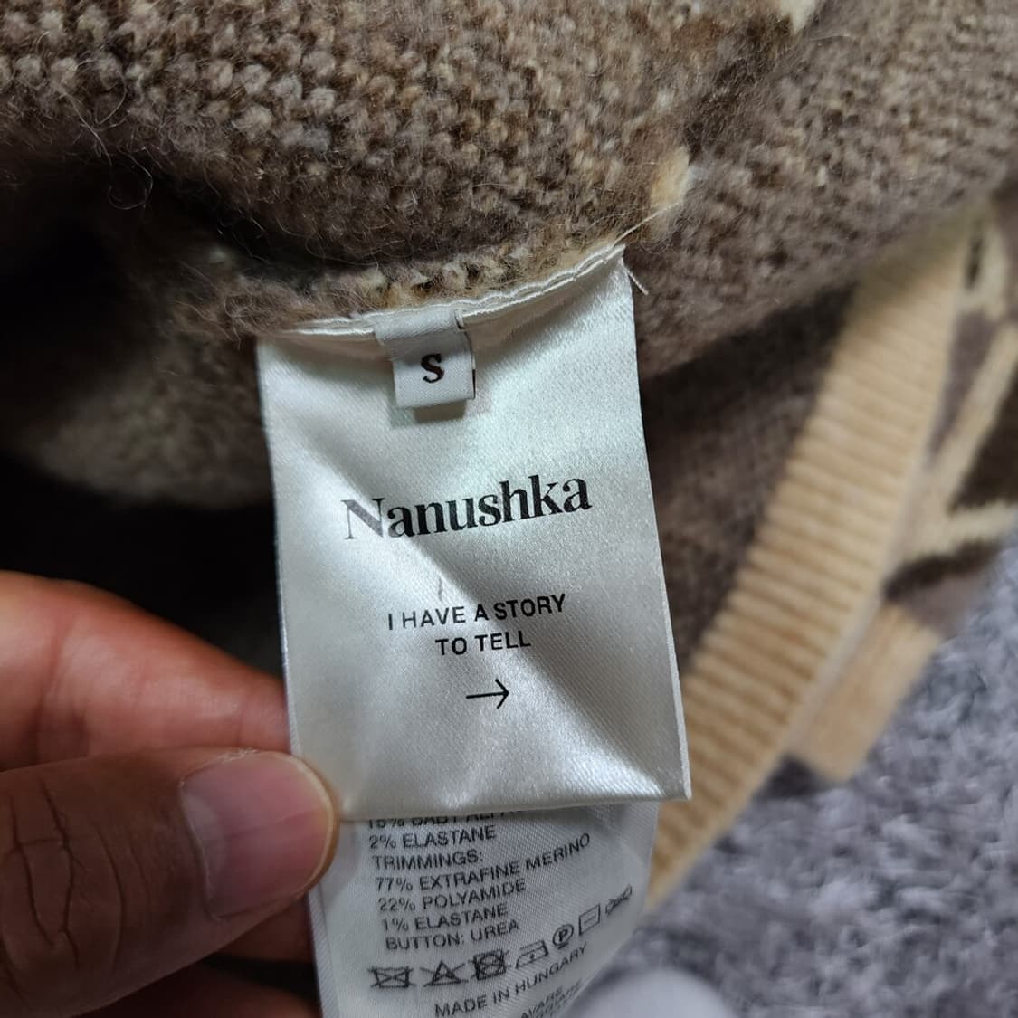 나누슈카 니트 오버핏 가디건 남성105~110 상품이미지7