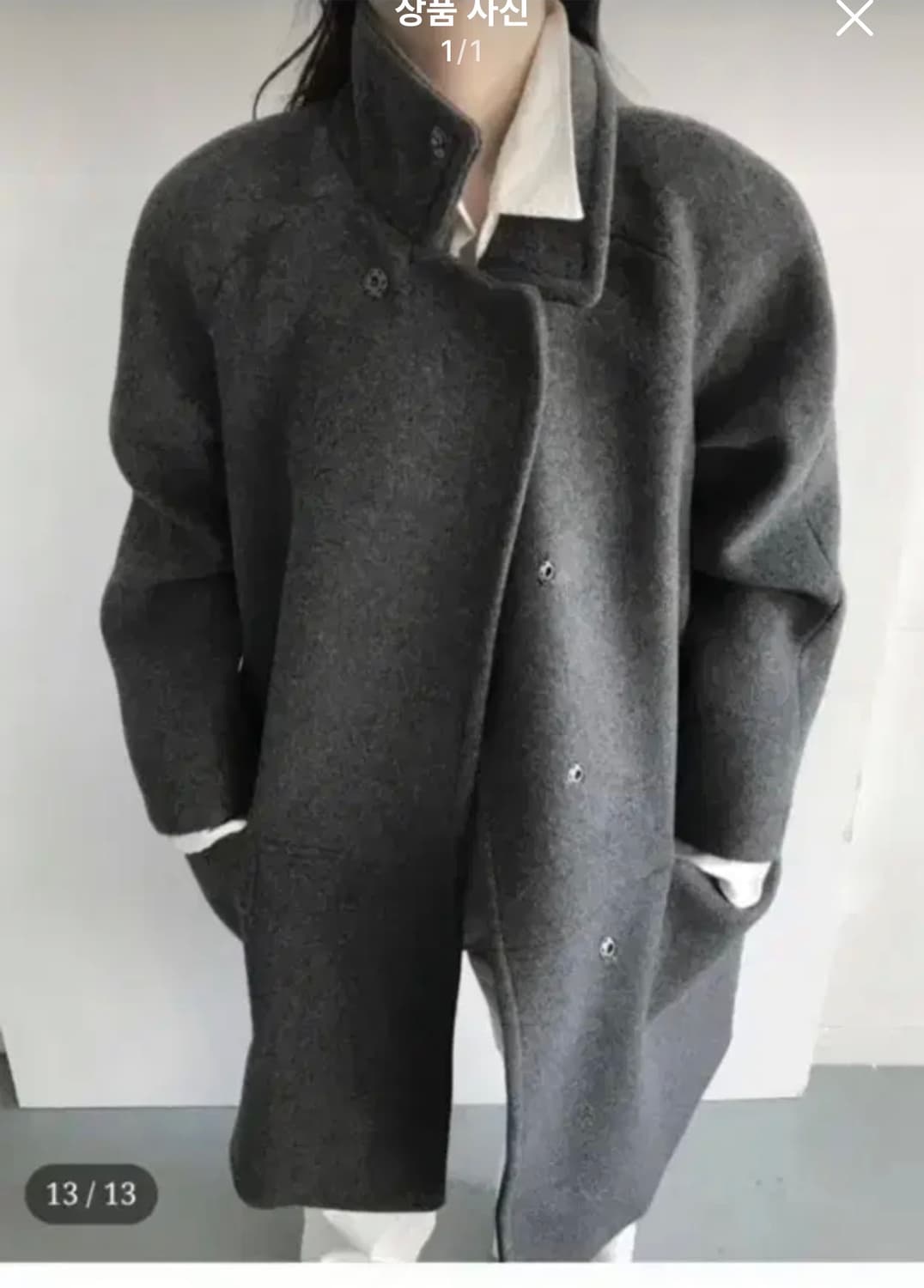 (구해요) 에옹쓰 매니쉬 하프 코트 상품이미지3