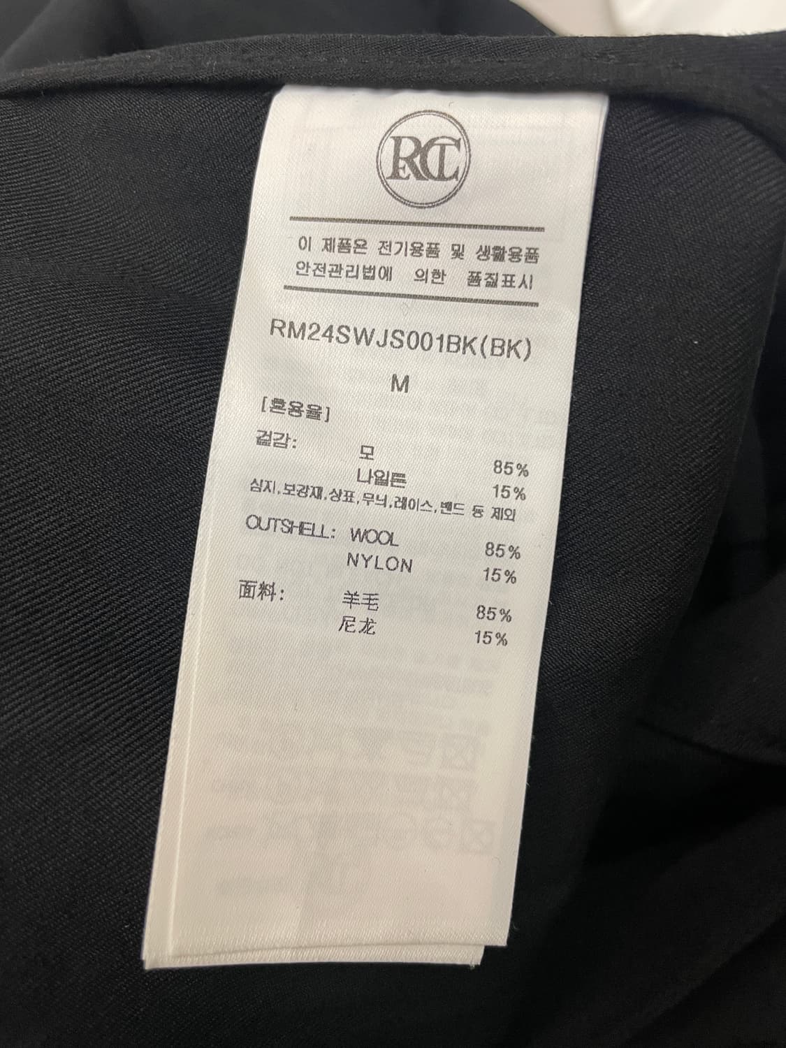 렉토 24SS 루즈핏 리아 점프 슈트 상품이미지6