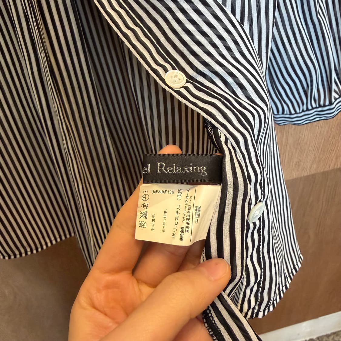 빈티지 스트라이프 블라우스 7부 소매 타이넥 디테일 블랙 화이트 상품이미지5