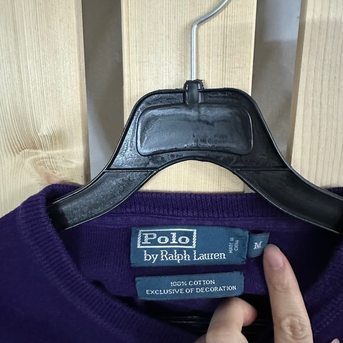 (M) 폴로 랄프로렌 퍼플 라운드 니트 맨투맨 상품이미지5