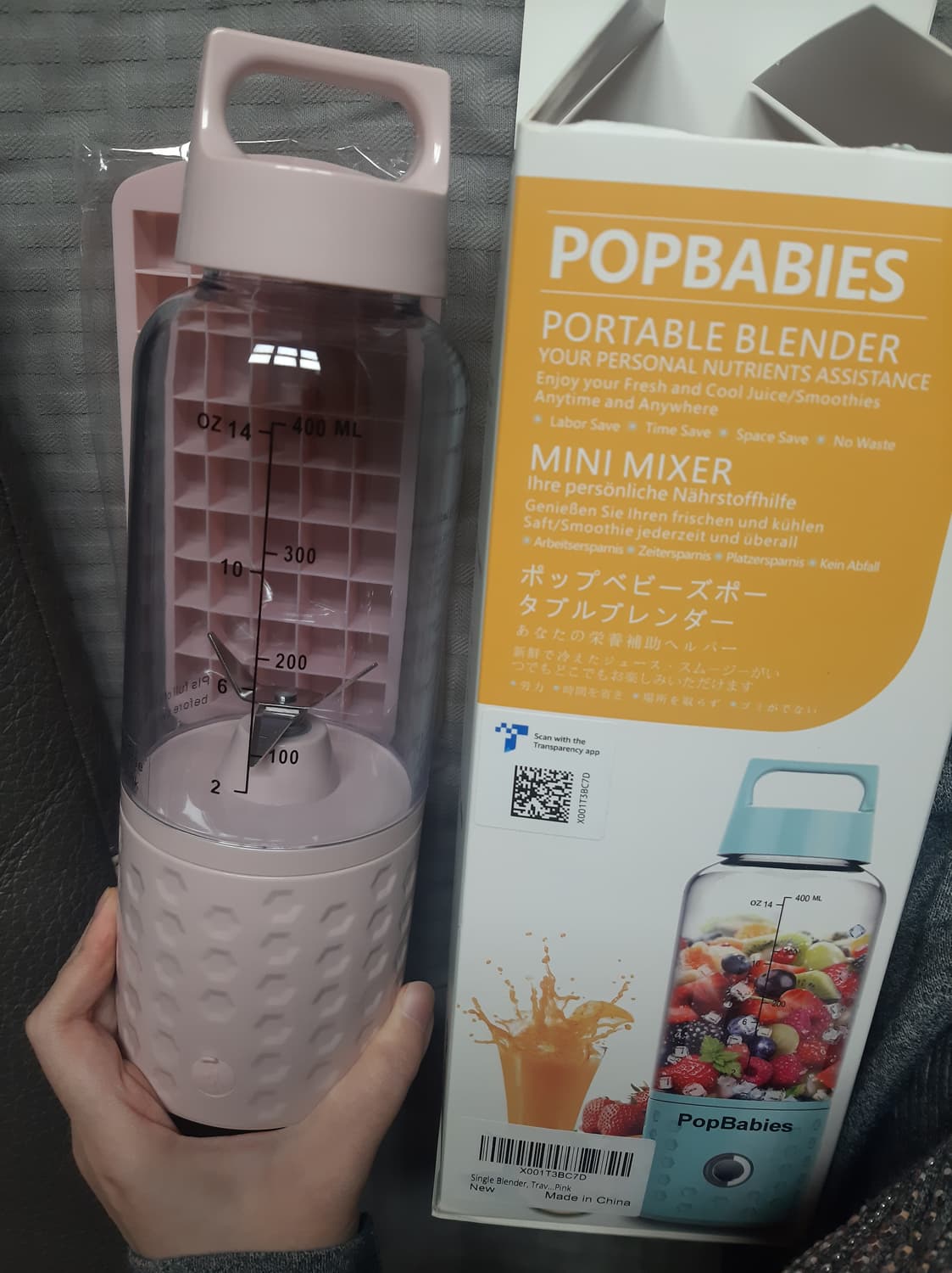 휴대용 블렌더 믹서기 보틀 텀블러 상품이미지1