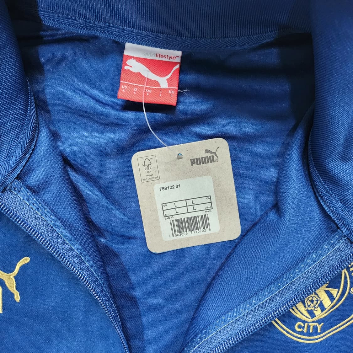 푸마 맨체스터 시티 셋업 상품이미지2