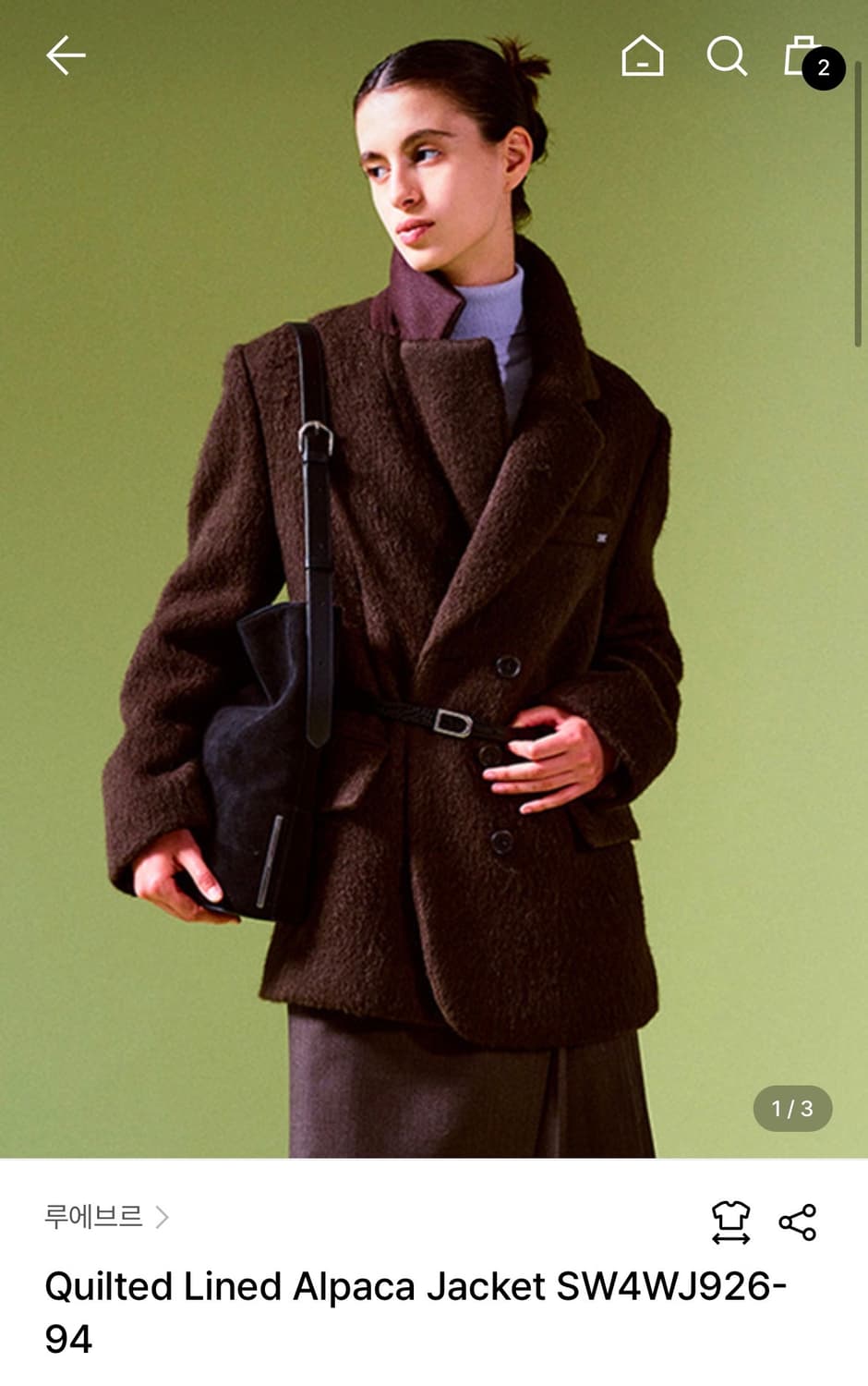 택O 새상품) 루에브르 퀼티드 알파카 자켓 상품이미지2
