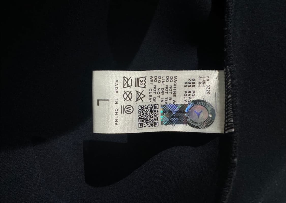 파리 생제르망 후드 집업 상품이미지9