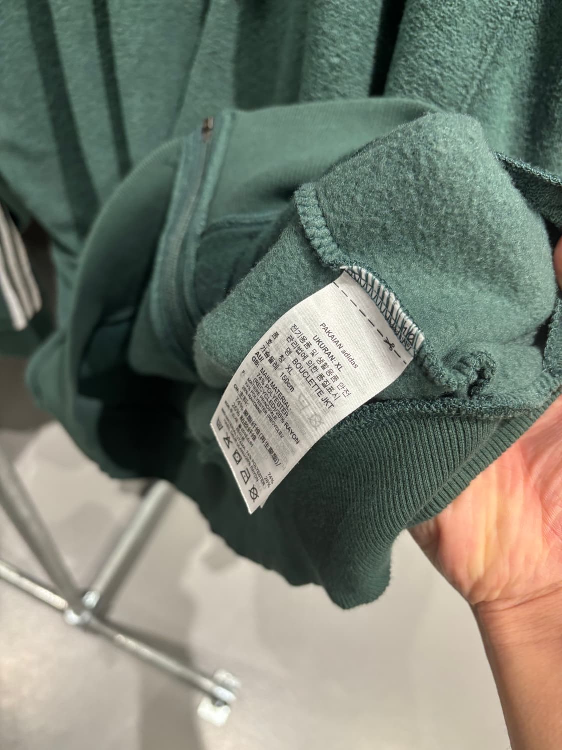 아디다스 타올 플리스 져지 상품이미지7