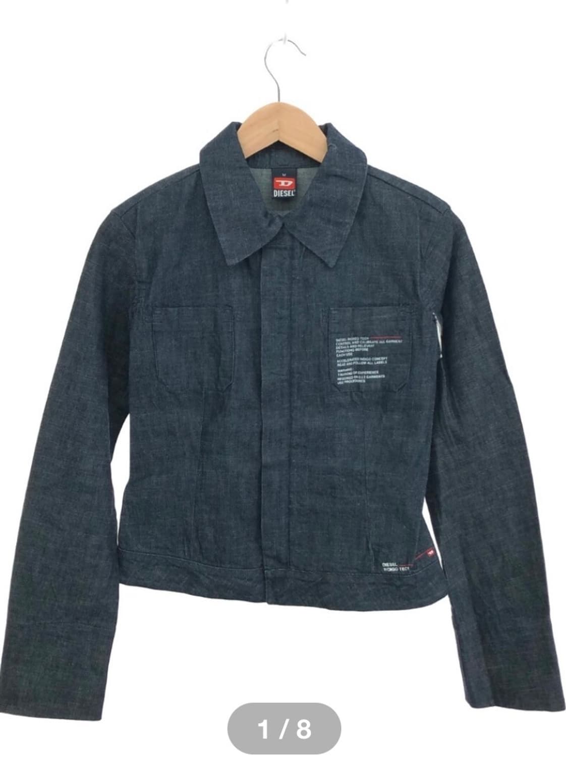 Diesel 데님 자켓 상품이미지1