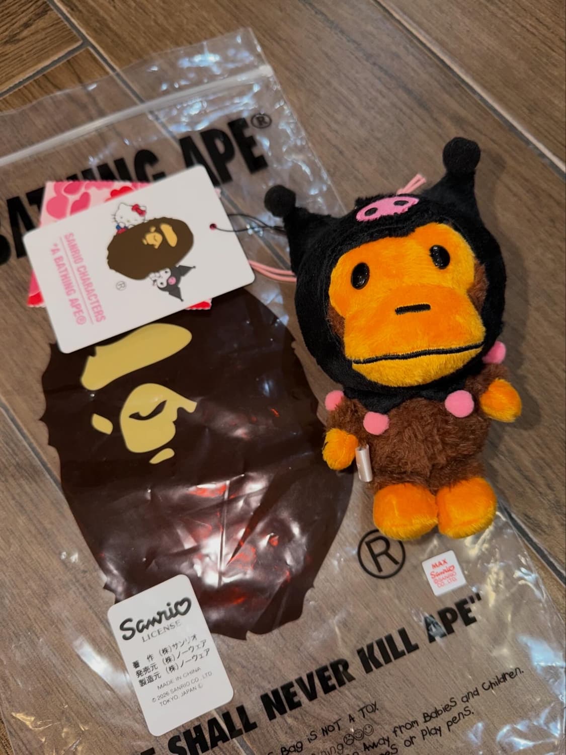 베이프 X 산리오 콜라보 쿠로미 빅 키링 ( 새상품 ) 상품이미지3