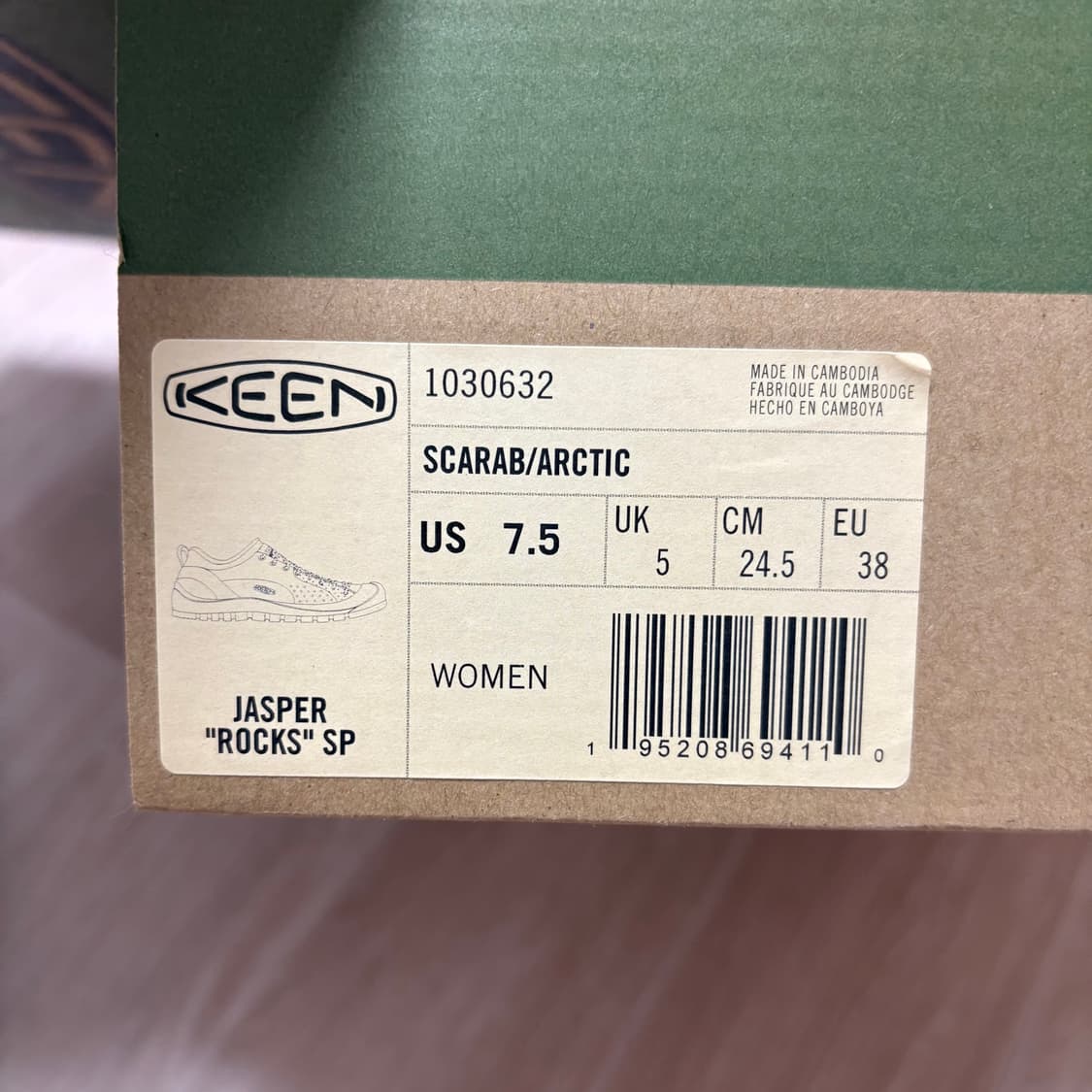 킨 이스트로그 콜라보 재스퍼 락 245mm 상품이미지5