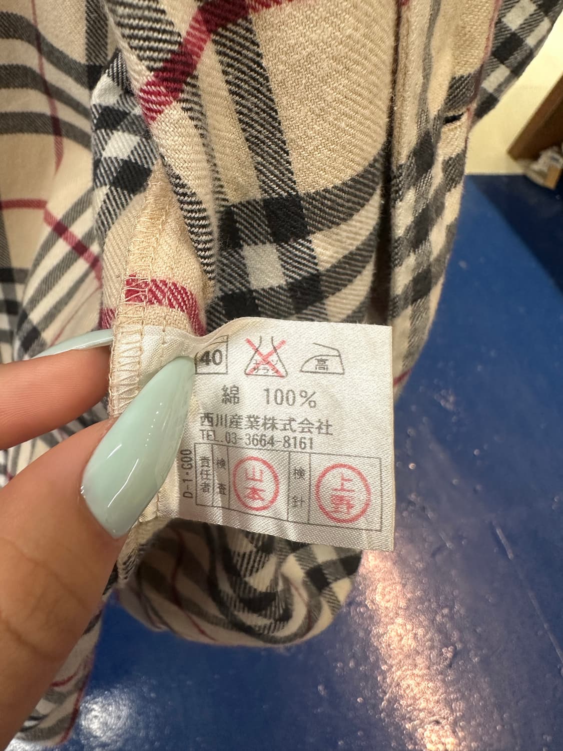 Burberry 버버리 체크 반팔셔츠 상품이미지5