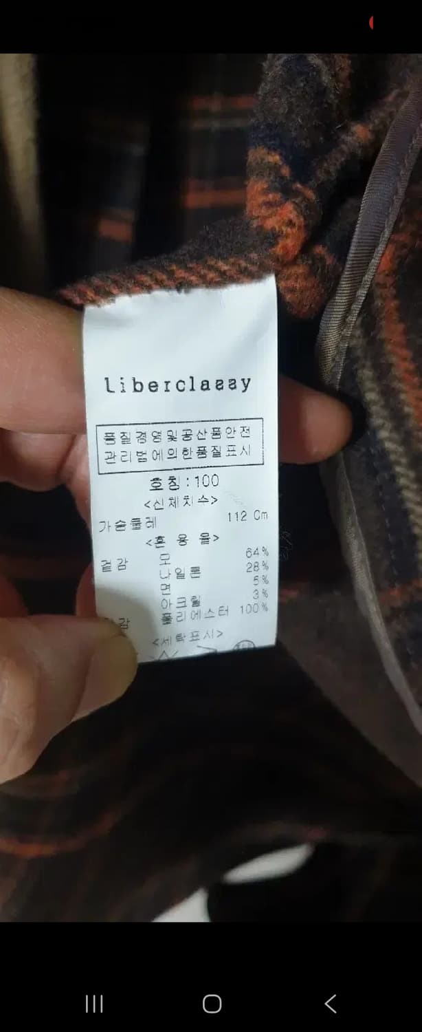 liberclassy 핸드메이드 카멜 더블 롱 코트 상품이미지8