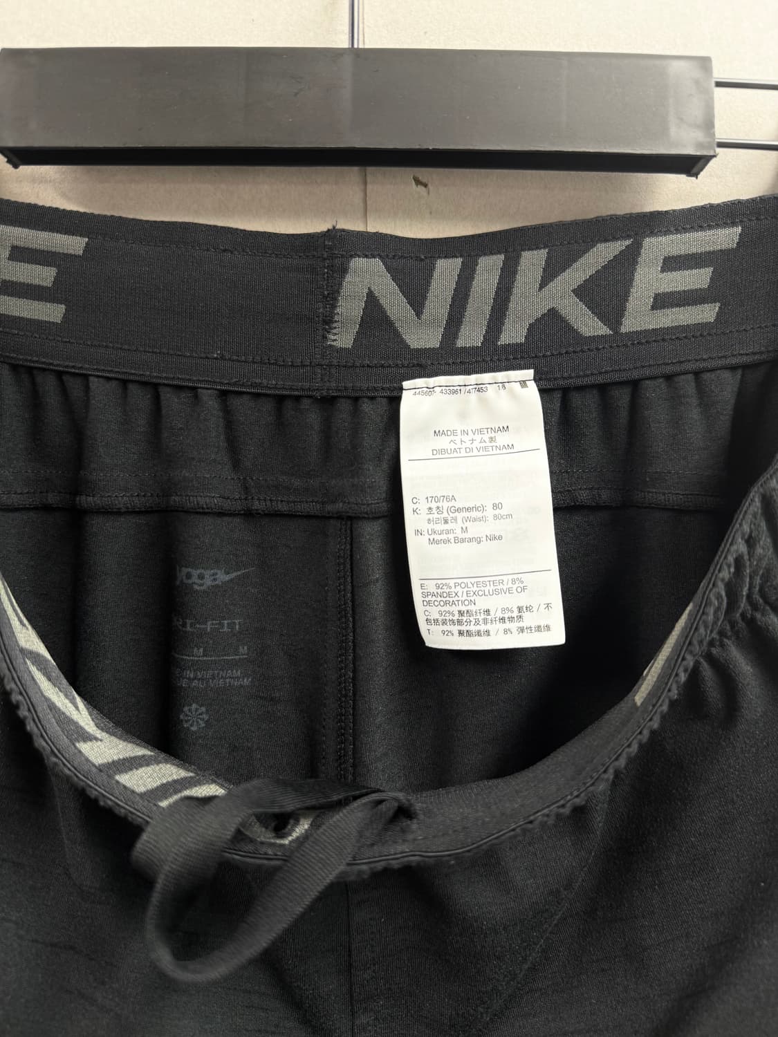 남성 M / 나이키 드라이핏 조거팬츠  상품이미지6