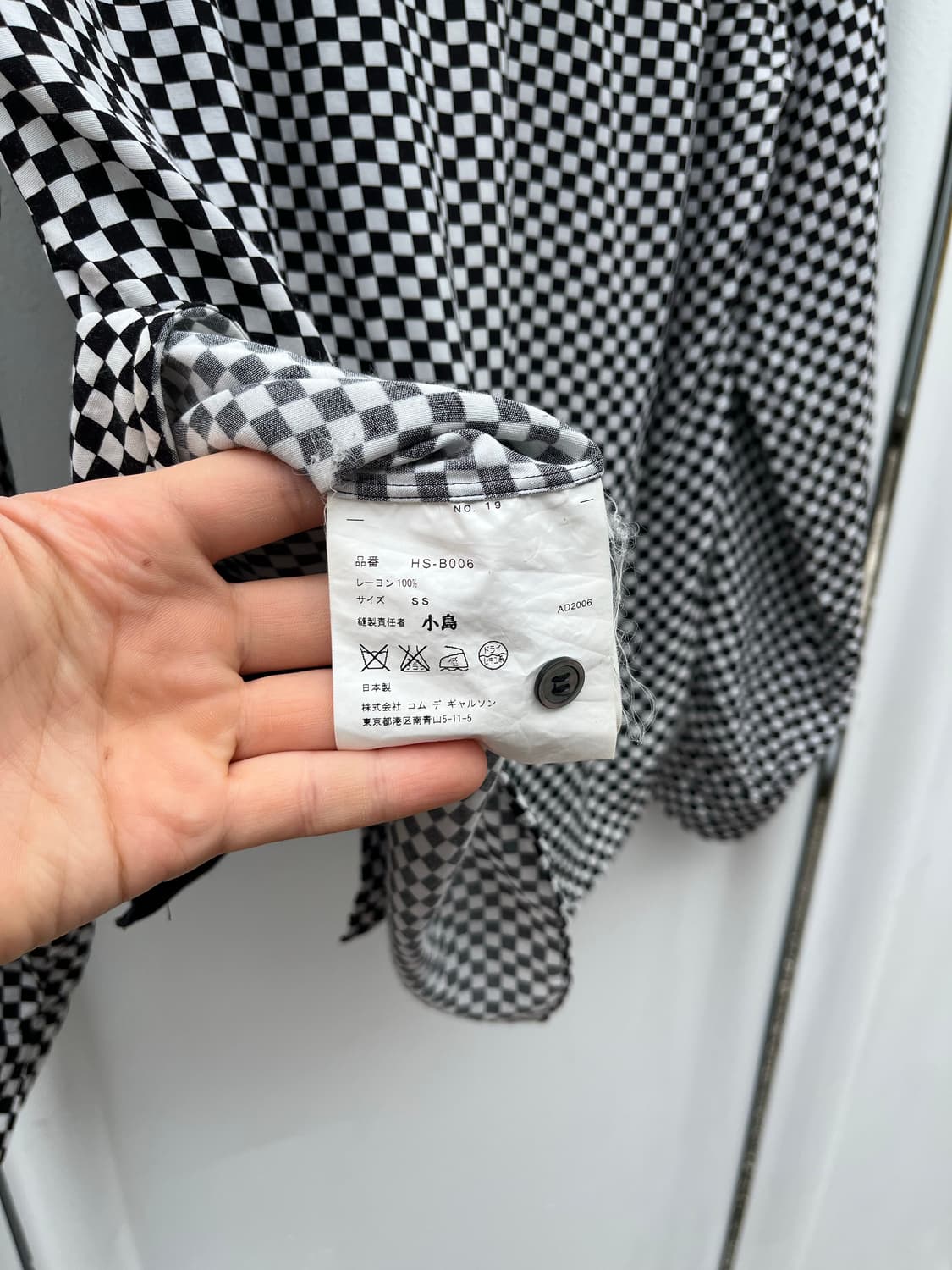 Comme des garcons Homme 체커보드 셔츠 상품이미지4