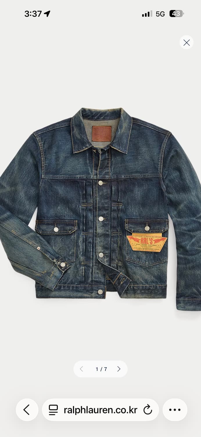 RRL 웨스트뷰 데님 트러커 재킷 L 상품이미지4