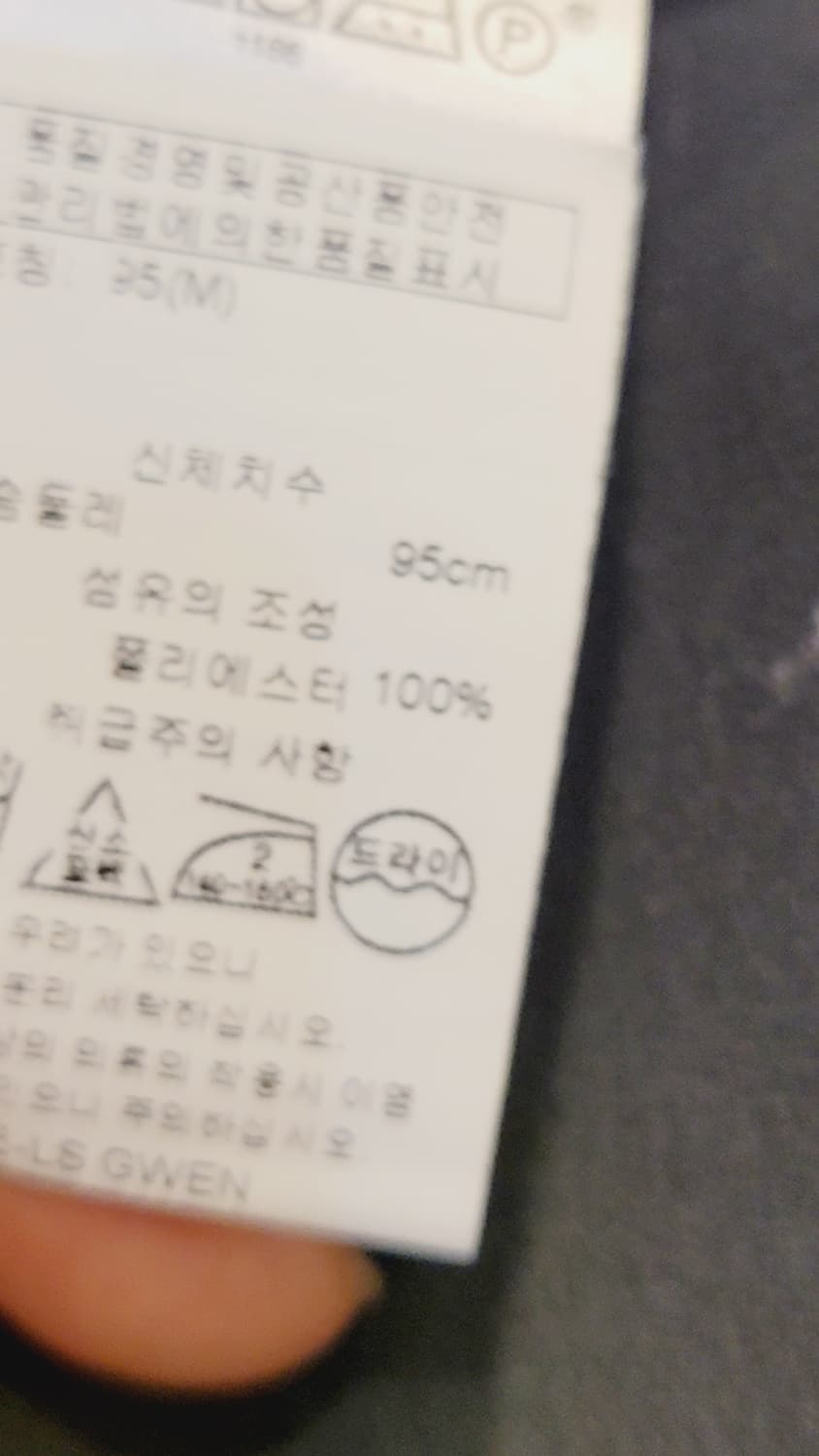 바나나리퍼블릭.c.collect 라벤더핑크진 상품이미지6