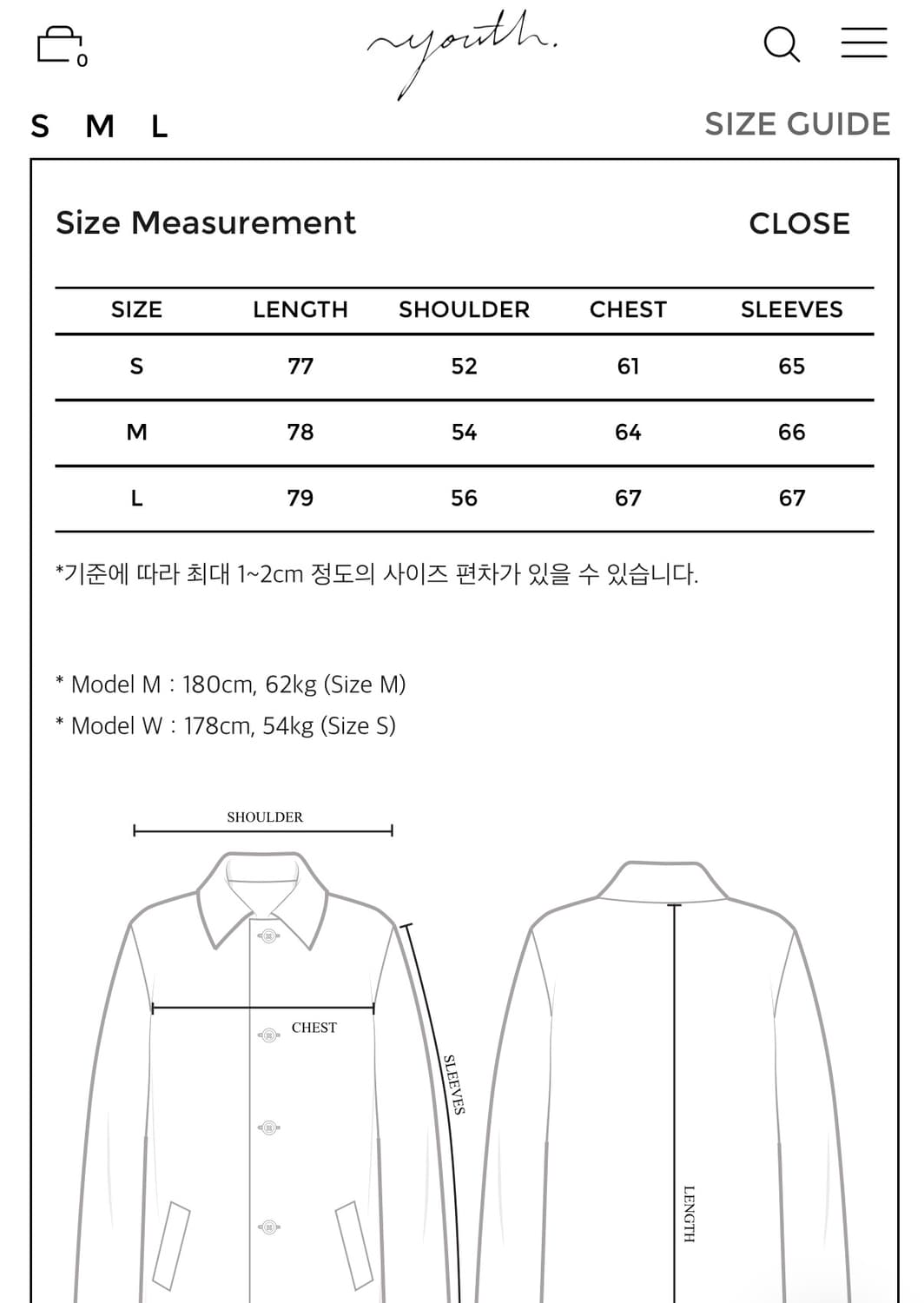 Youth 26ss 하이넥 레더 하프코트 M사이즈 상품이미지2