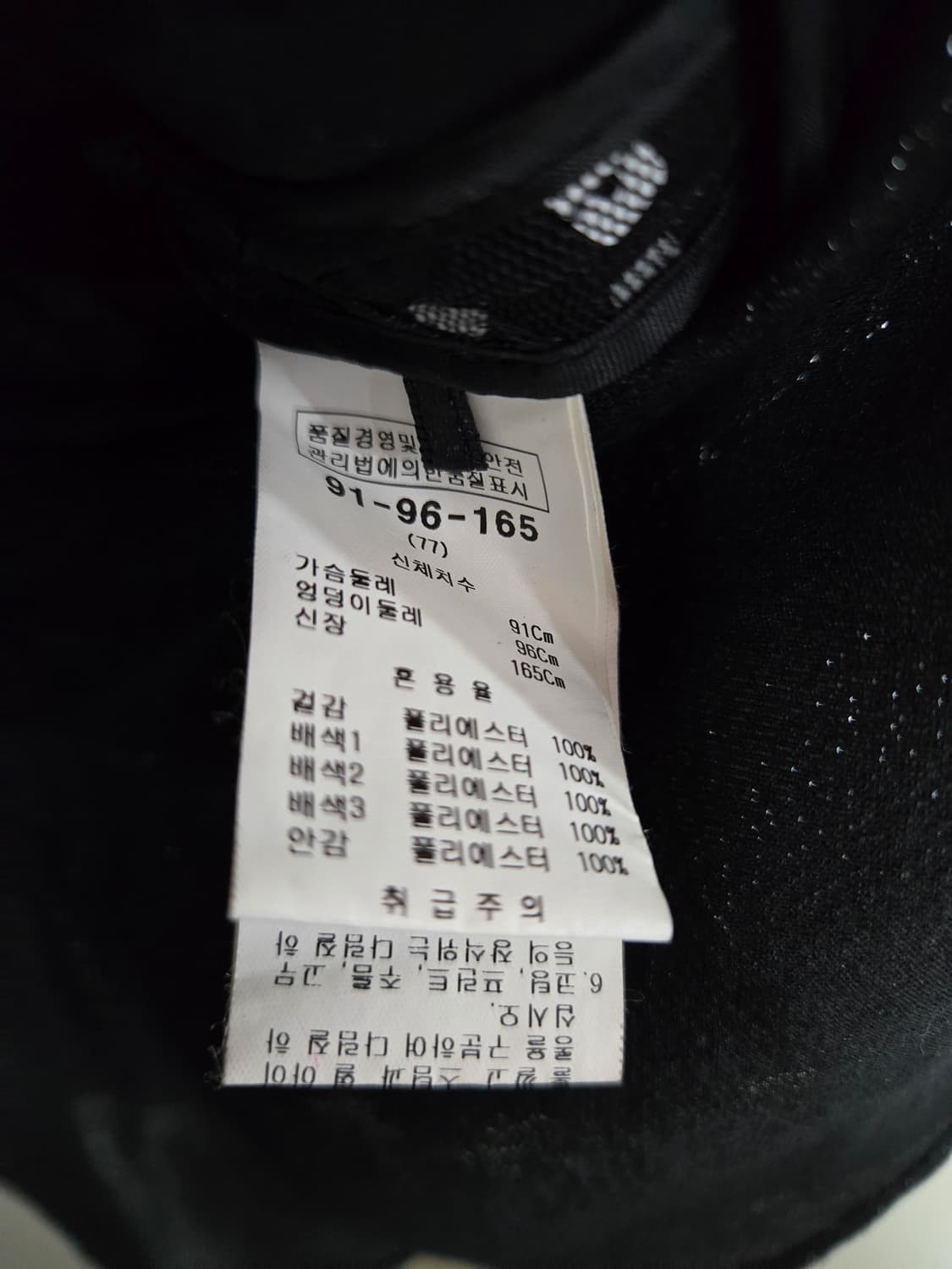 시스막스 블랙 큐빅 장식 쉬폰 자켓77 상품이미지8
