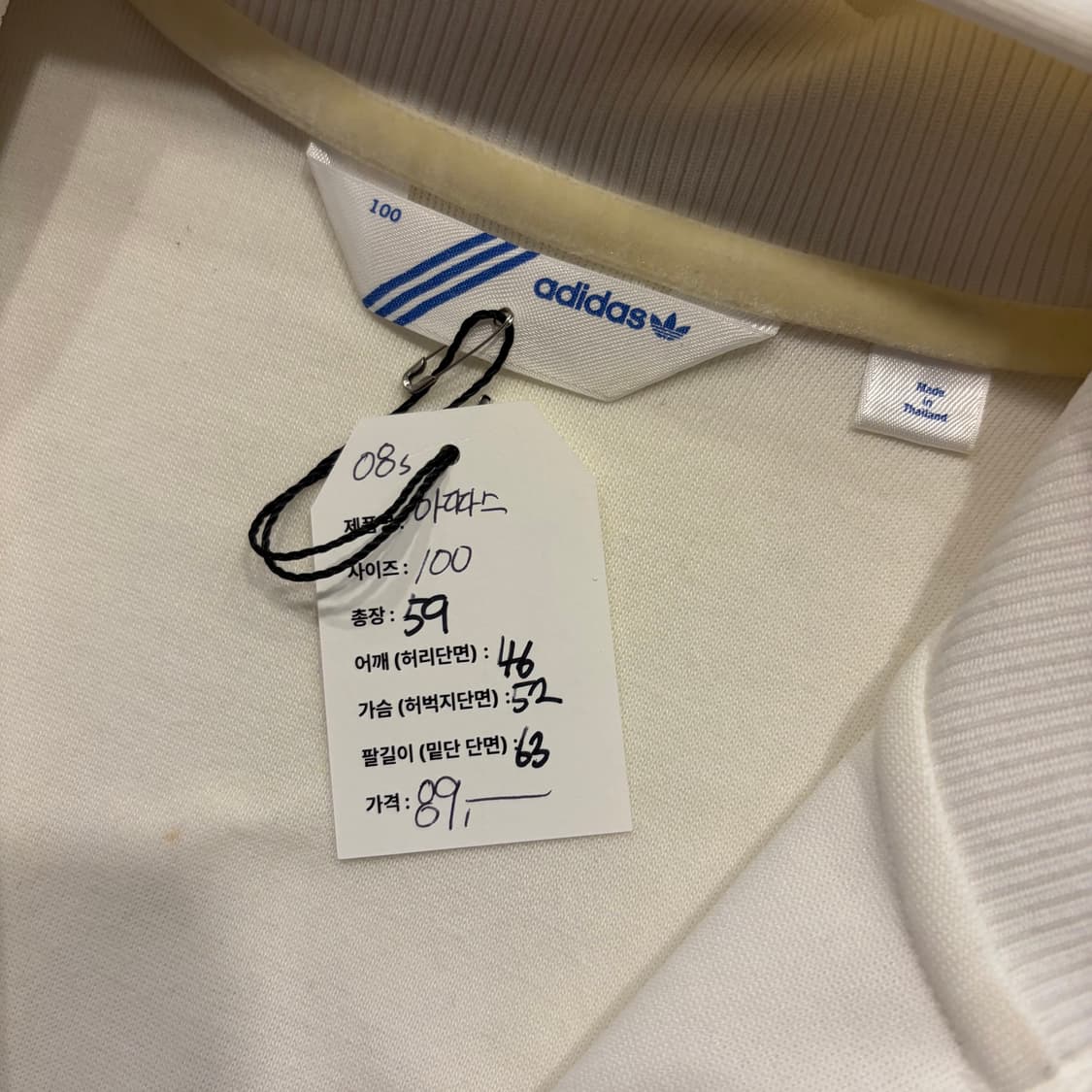 [100] 08s 아디다스 핑크 화이트 트랙탑 삼선 후드 집업 D797 상품이미지5