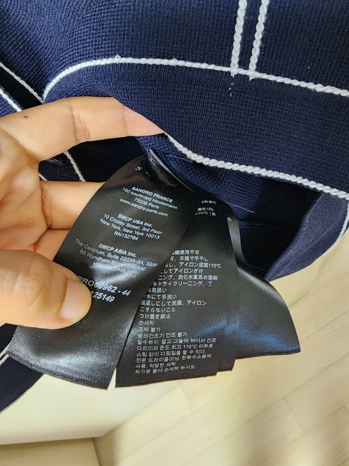 (정품)산드로 스티치 원피스 34  니트원피스 미디원피스 상품이미지10