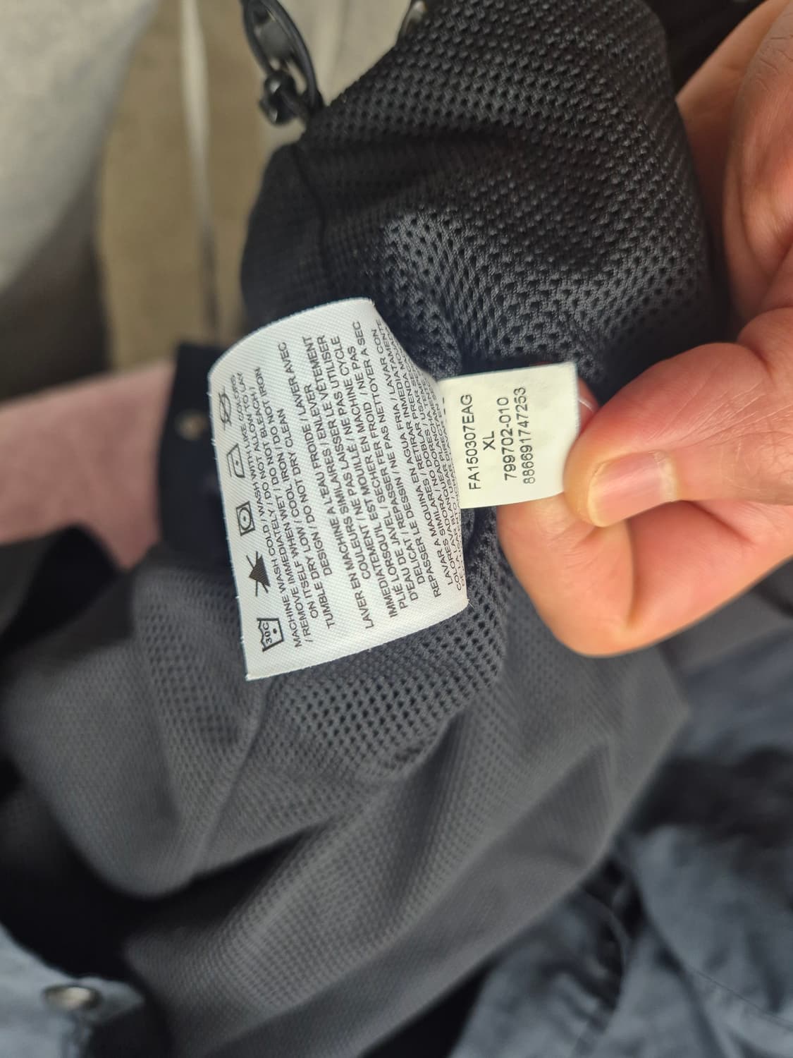 슈프림 조던 코치자켓 상품이미지3