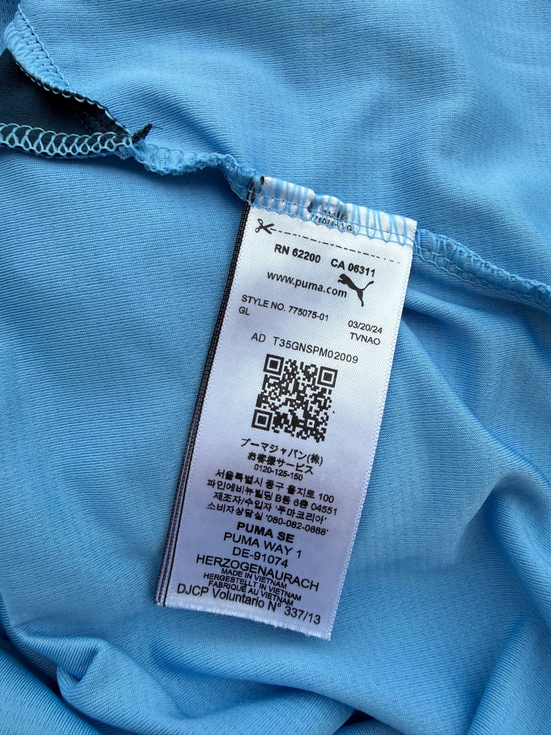 Puma 24-25 Mancity Jersey 맨시티 더브라위너 유니폼 상품이미지4