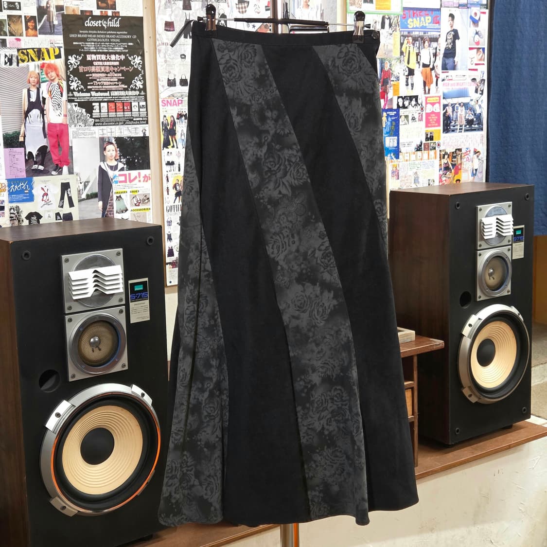 JPN 오리엔탈 플라워 패턴 머메이드 스커트 상품이미지1