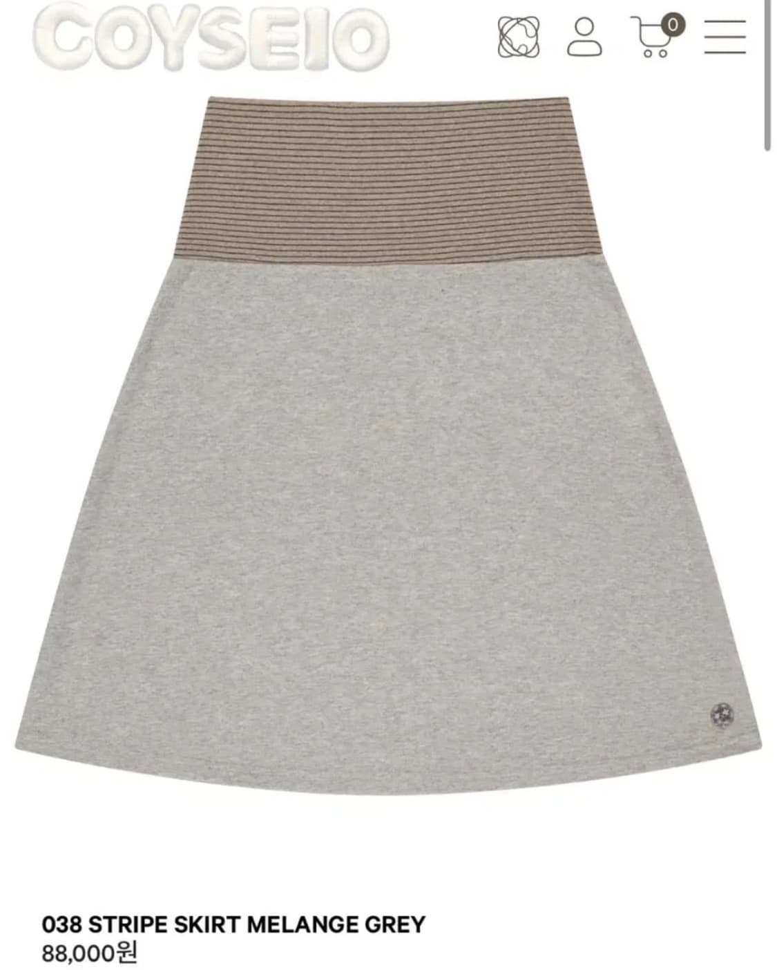 코이세이오 038 스트라이프 스커트 상품이미지1