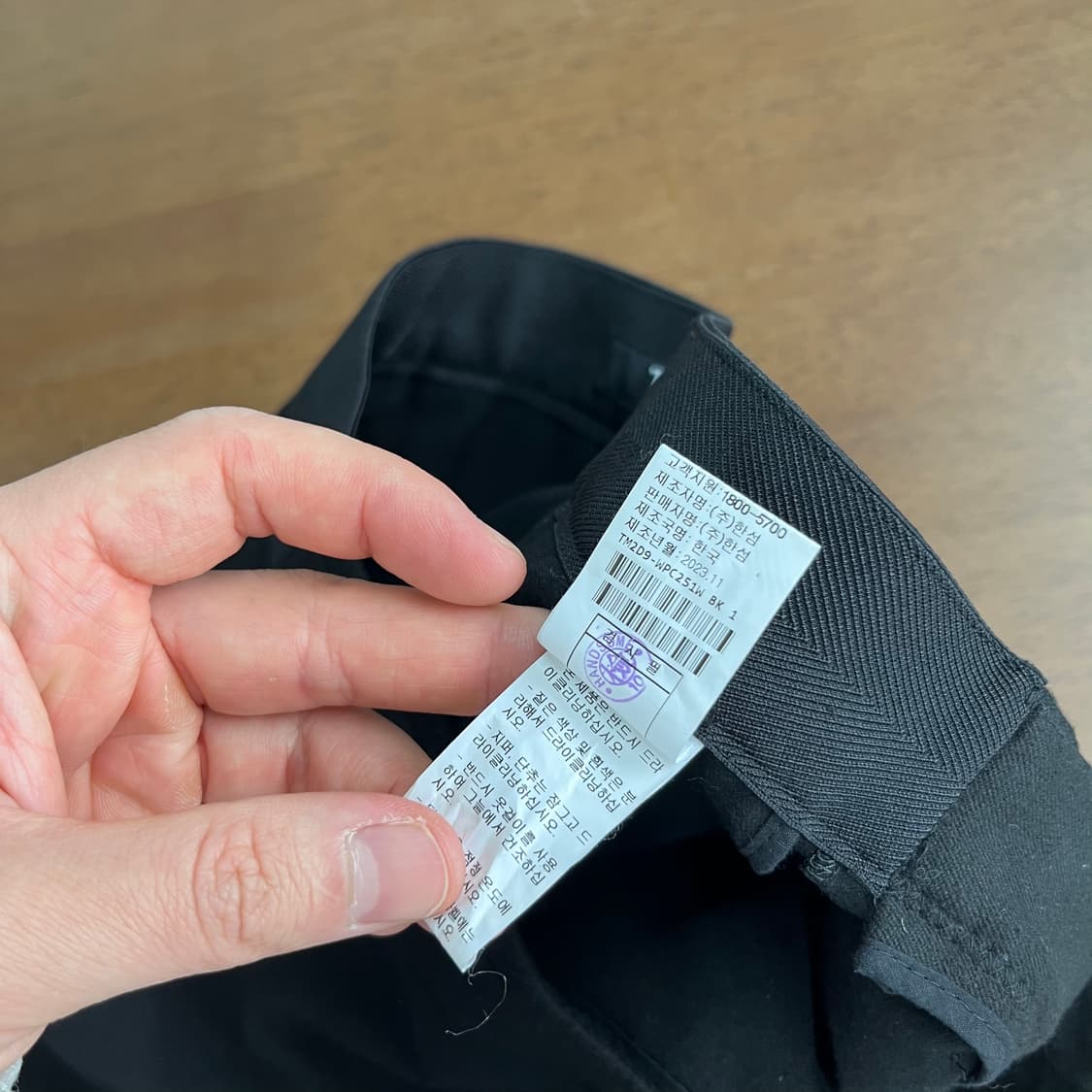 타임 우먼 밴딩 슬랙스 61  상품이미지8