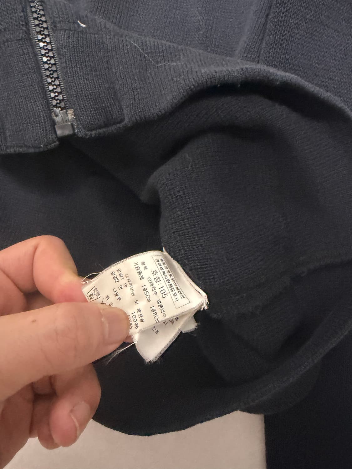 [ XL ] 00’s CP컴퍼니 아카이브 고글 후드 니트 집업 상품이미지5