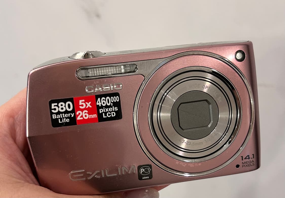 카시오 엑슬림 exlim z2300 상품이미지1