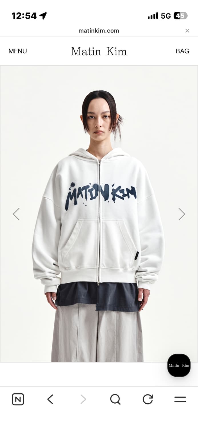 최종가 이가격)마뗑킴 graffiti Logo 후드집업 s 상품이미지2