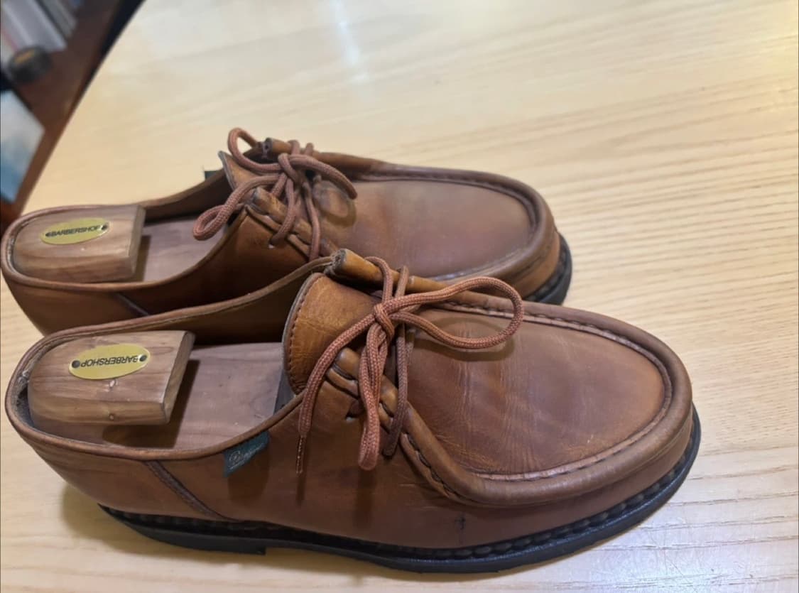 파라부트 미카엘 마룬 245 상품이미지4