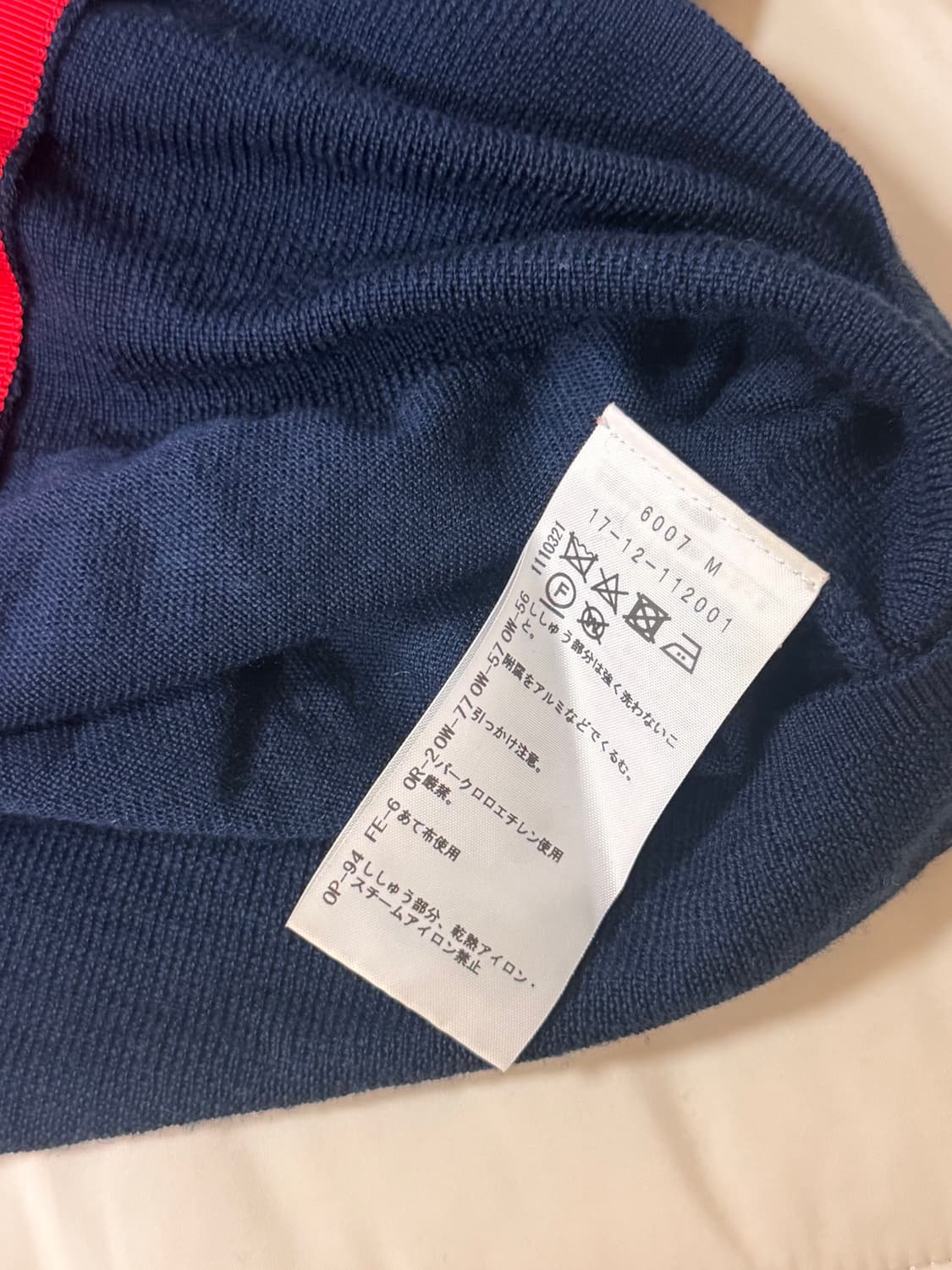 비비안웨스트우드 레드라벨 가디건 상품이미지5