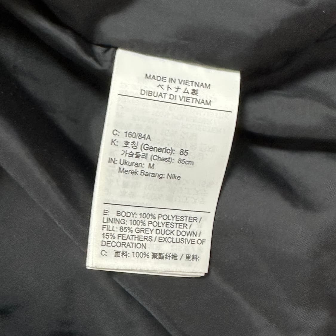 (새상품 급) 나이키 스톰핏 패딩 m사이즈 팝니다 상품이미지3