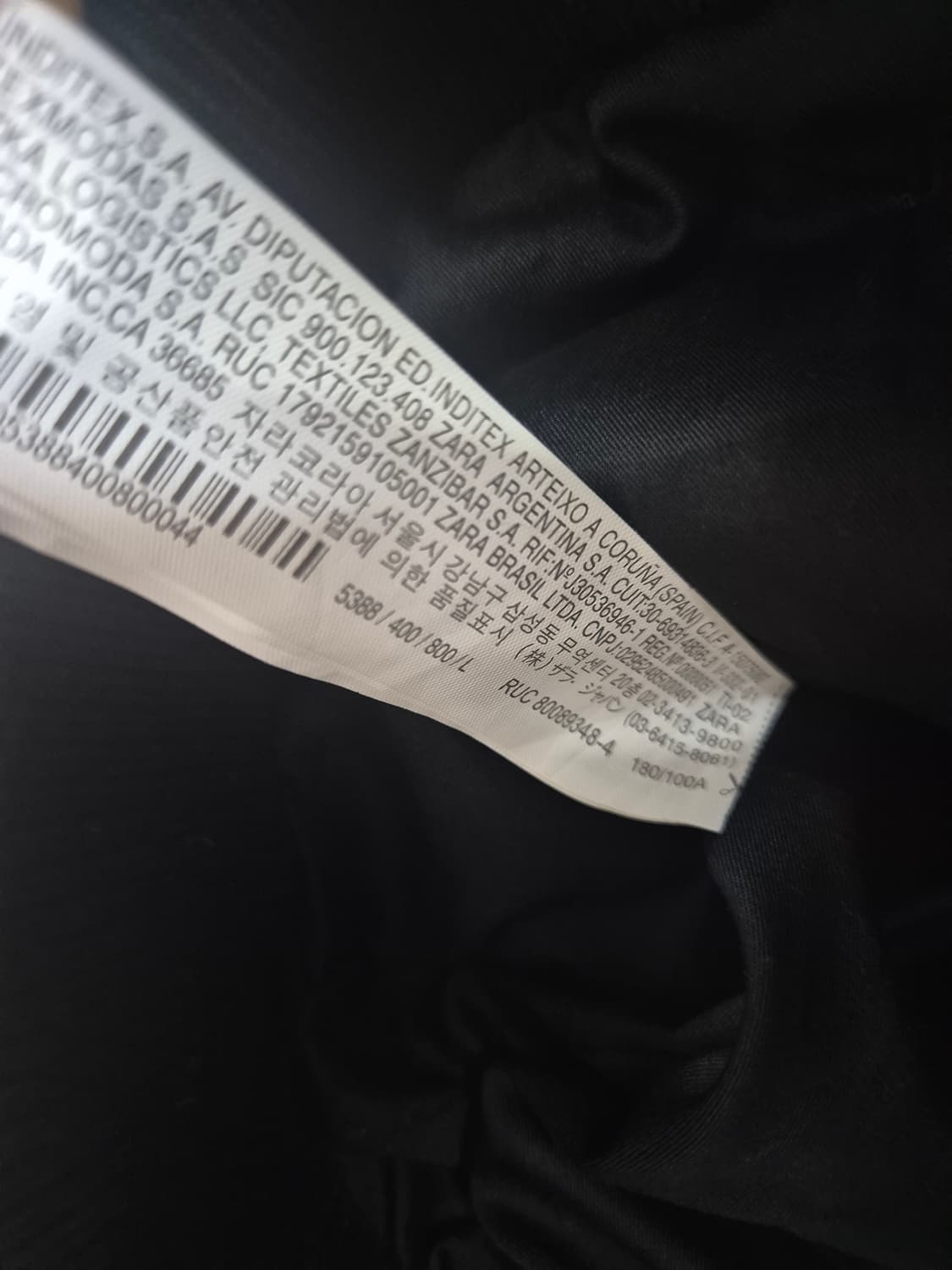 자라 소가죽 버팔로 바시티 자켓 스타디움 / 105 상품이미지5