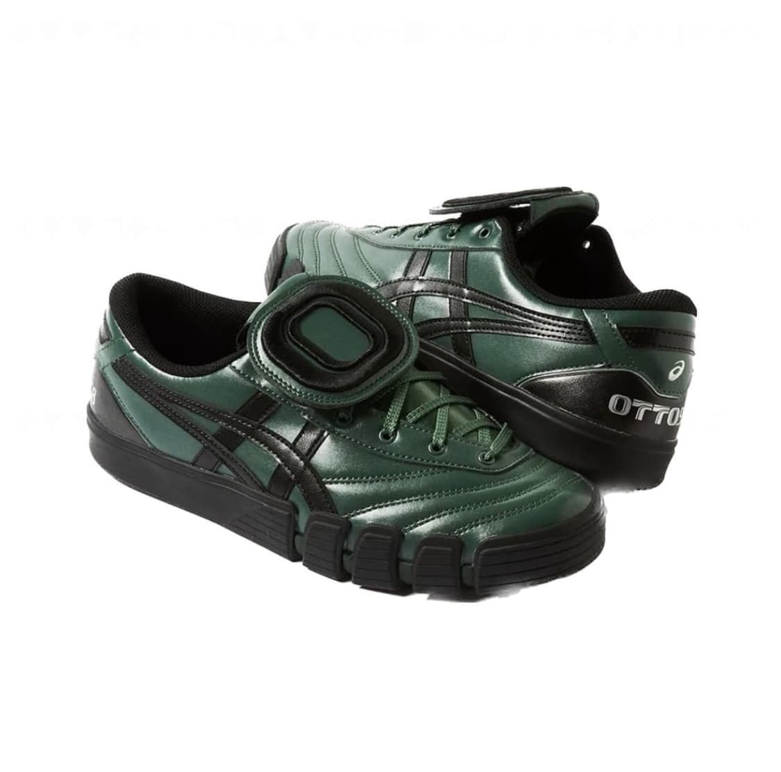 Otto 958 Gel-Flexkee hunter green 상품이미지1