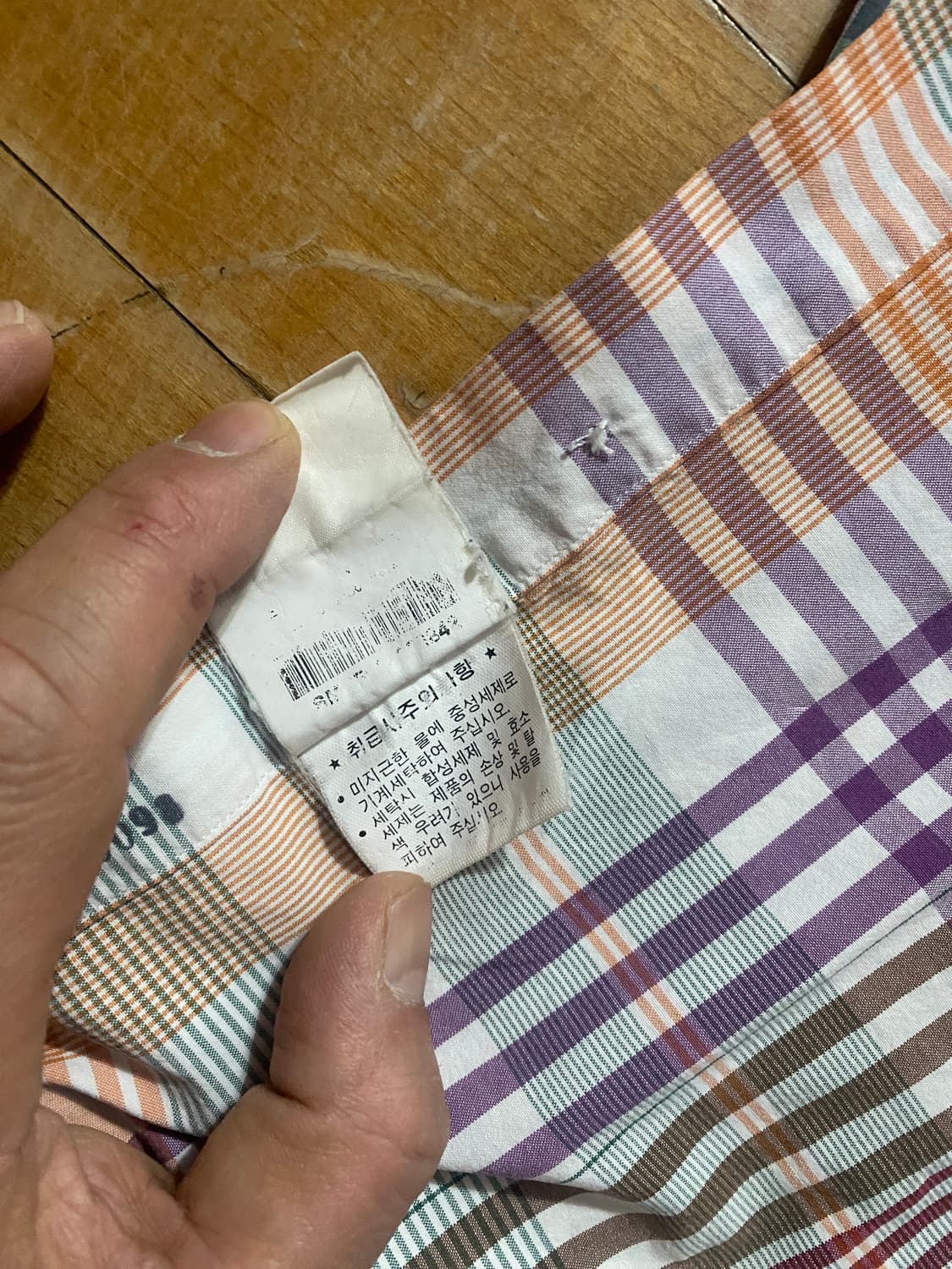 폴로 랄프로렌 체크 남방 105 상품이미지5