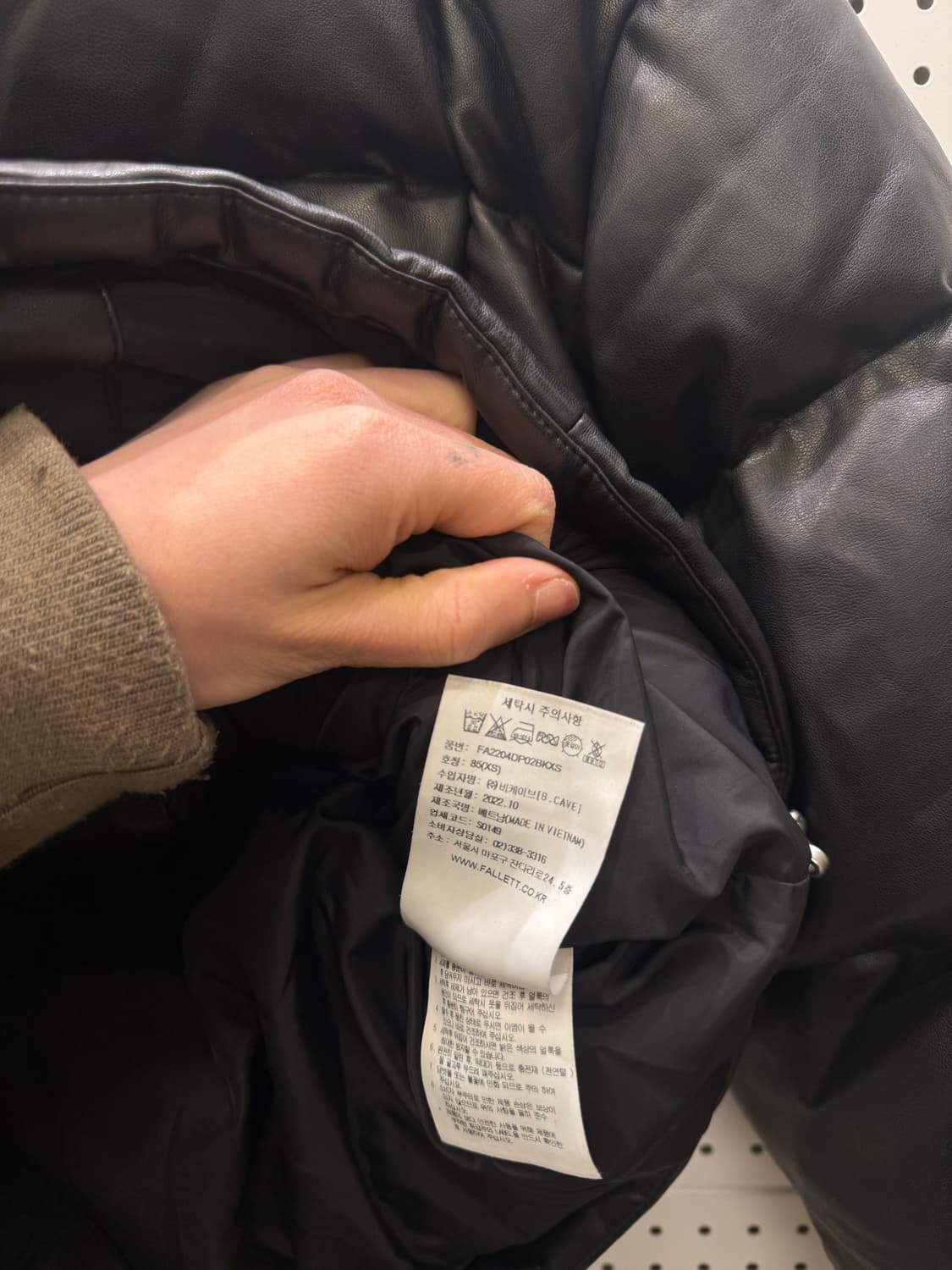 FALLTT 블랙 크롭 패딩 자켓 U178 상품이미지4