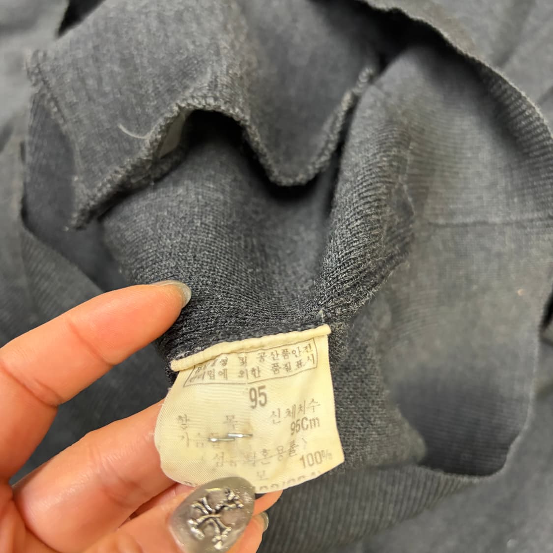 입생로랑 가디건[2447] 상품이미지7