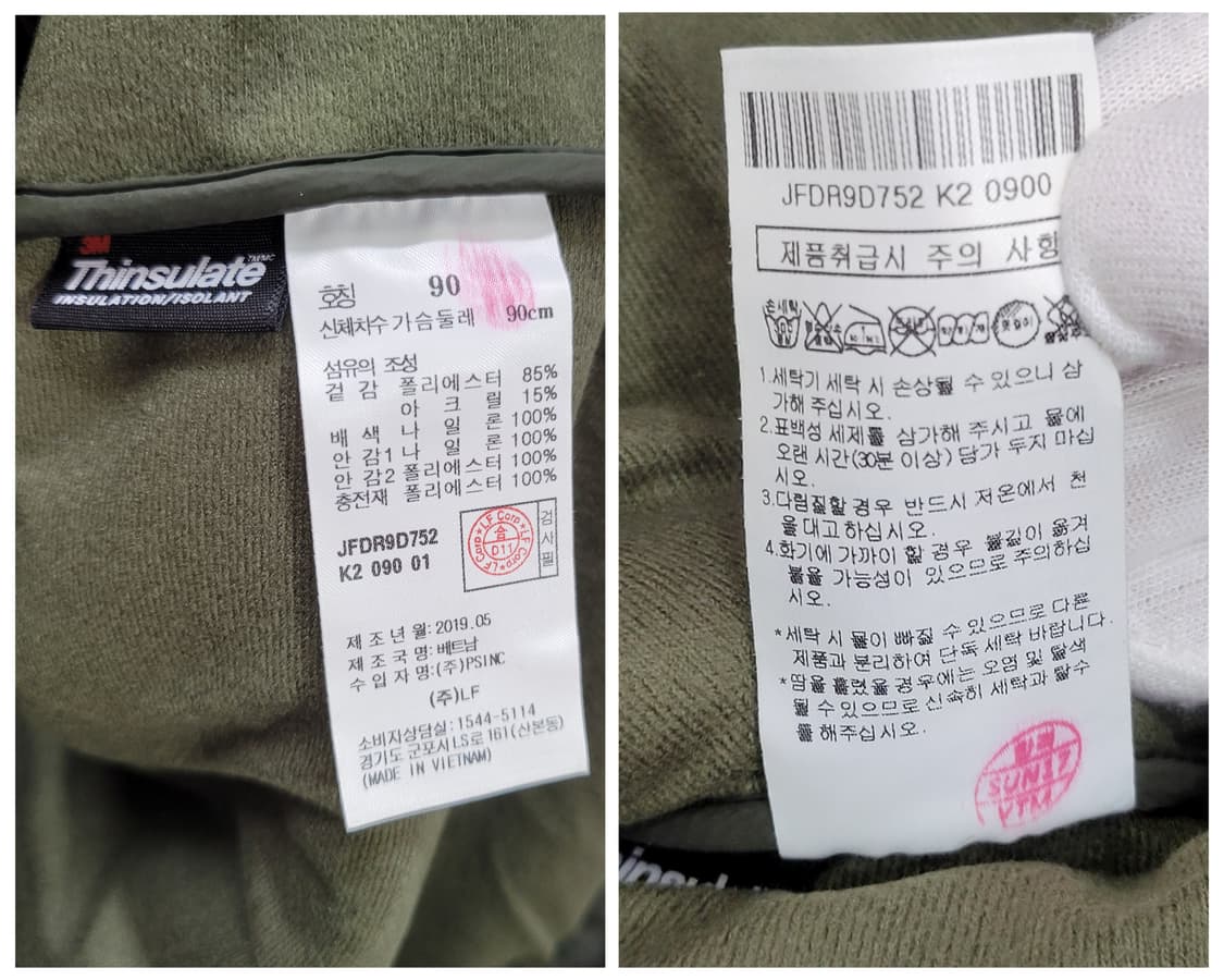 질스튜어트 스포츠 플리스 아노락 후드 반집업 재킷 자켓 긴팔 티 새상품급 상품이미지10