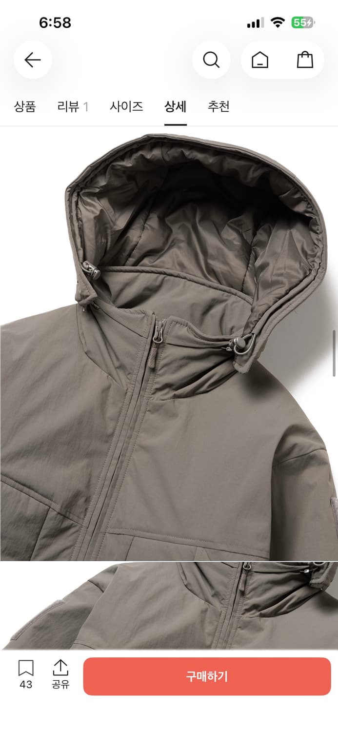 YMCL PCU 레벨7 Type1 파카 폴리지 L사이즈 상품이미지3