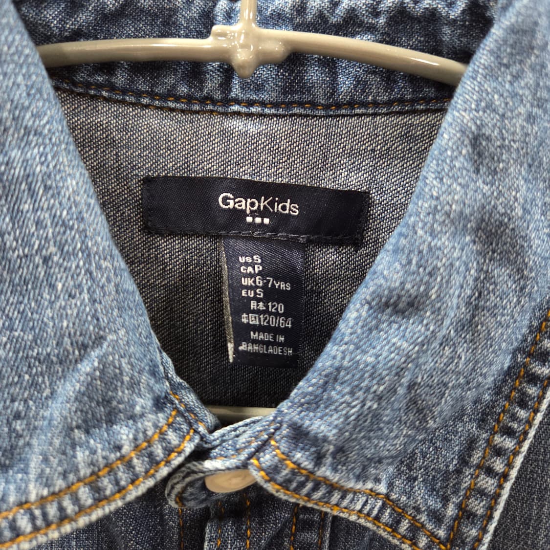 갭 키즈 데님셔츠 6/7Y 상품이미지3