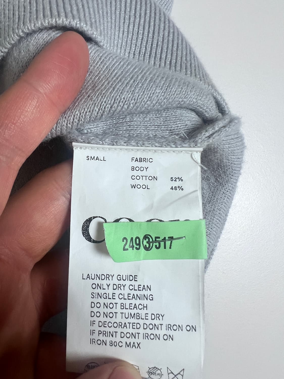 쿠어 오버핏 울 가디건 상품이미지3